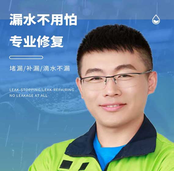 国建精材服务电话